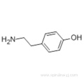 Tyramine CAS 51-67-2